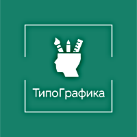 logo-tipografika